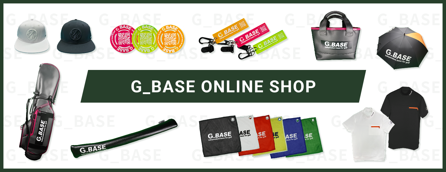 G_BASE ONLINE SHOP